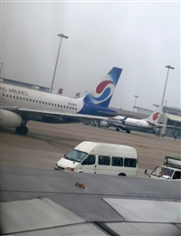 溫州機場國內空運、蒼南至烏魯木齊航班托運，蒼南至重慶機場空運