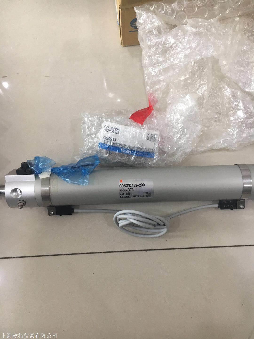 SMC紧凑型双联气缸优异品质CXSJM6P-50-F9BWS