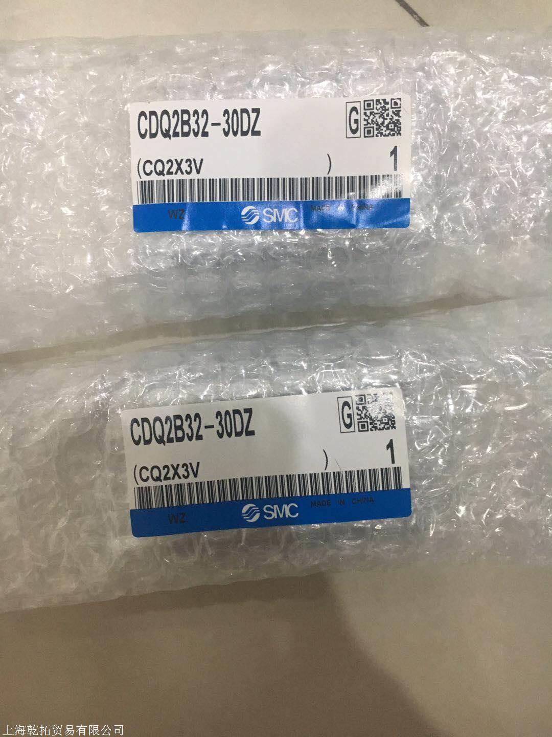 SMC带导杆气缸主要特点MLGCLB32-100-R-E-C73