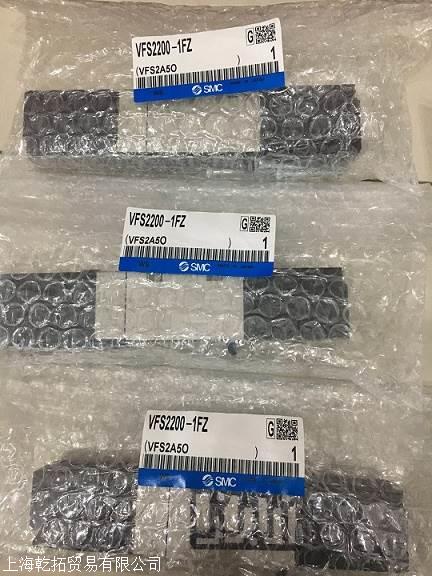 技术资料日本SMC非插入式电磁阀VFR5110-5DZ-06