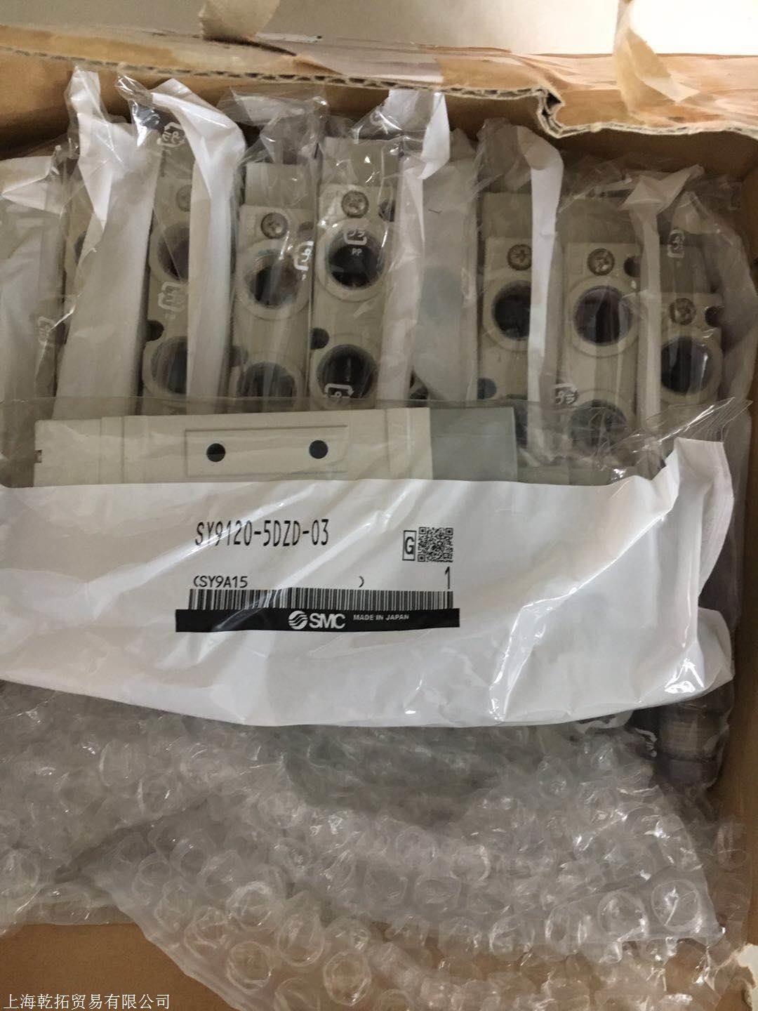 功能介绍日本SMC单体型五通电磁阀SY9140-5DZ-04