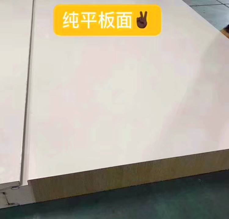 聚氨酯封边岩棉复合板 聚氨酯金属外墙板通州区生产厂家中汇钢构