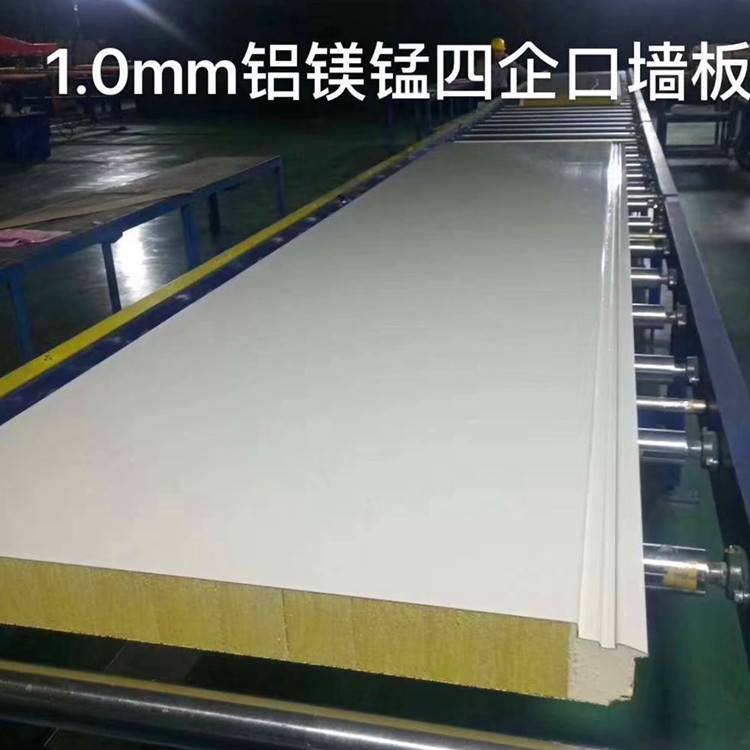 聚氨酯双面彩钢板 彩钢玻璃棉复合板内丘县厂家供应中汇建筑钢品