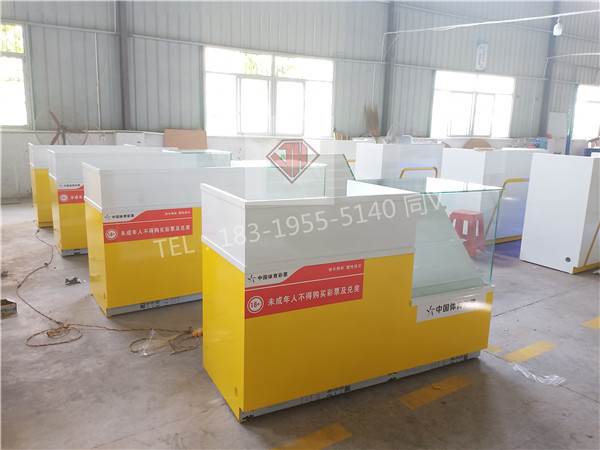 彩漂店柜台天津北辰接待柜供应厂家