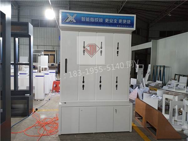 梅州梅江哪里有专业制作锁柜台的厂家安尔法好汉安全的智能锁