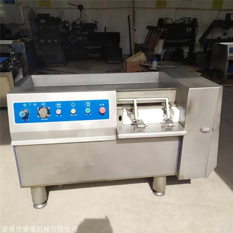 冻肉切丁机商用350型切丁机