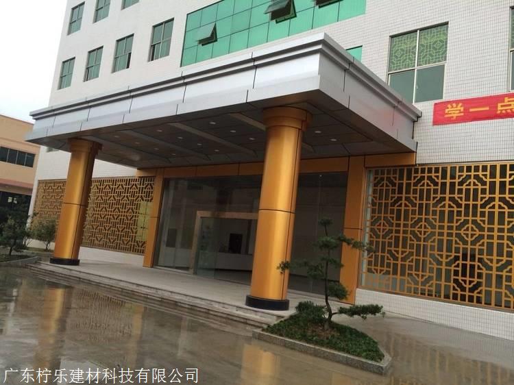 来宾象州铝单板厂家