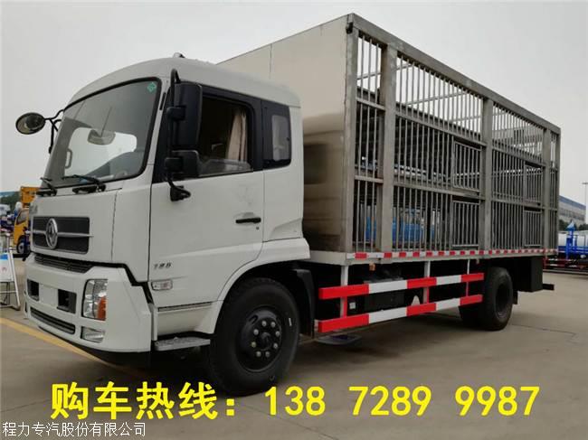 欧曼96米专用拉猪车