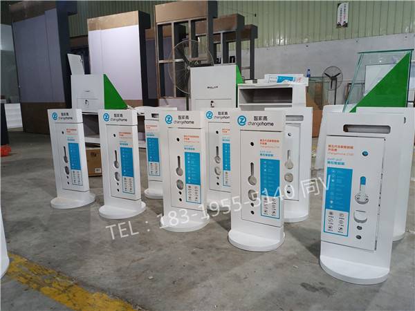 遂宁船山采购价格九万里人脸识别锁柜