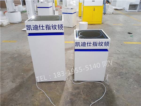 好太太智能锁展示架临城德施曼家用密码锁展台哪个牌子好