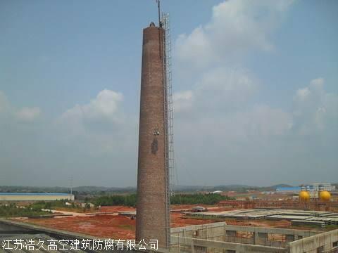 烟囱翻模滑模爬模施工动画