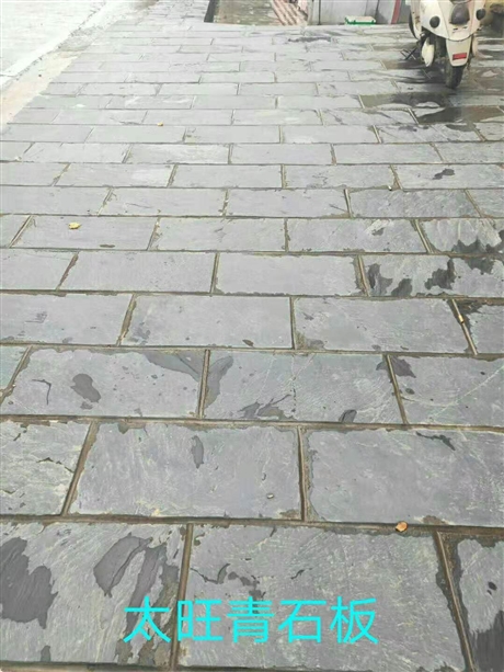 贵州青石板