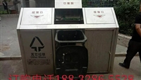 垃圾箱，北京分类垃圾箱，上海不锈钢分类垃圾桶