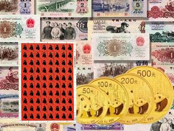 2000年熊猫金套币回收 2000年熊猫金套币价格
