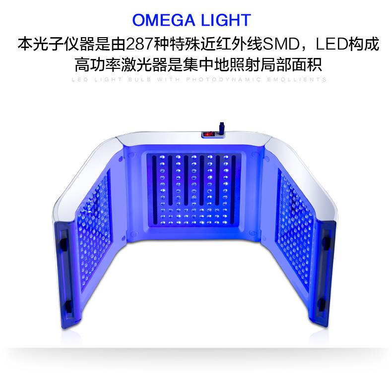 韩国原装进口光谱仪美比较具有不同等次的区别.
