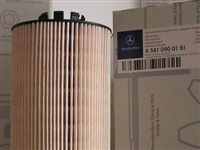 南平A5410900151奔馳燃油濾芯生產(chǎn)商