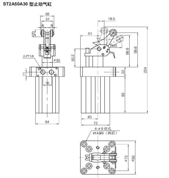 康茂胜止动气缸经济实用ST2A32A201