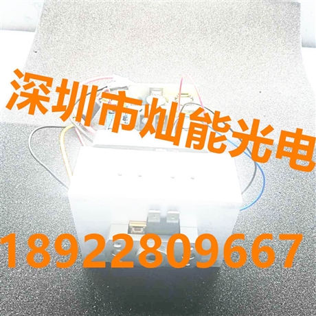 医疗内窥镜CBT90LED模组-医疗内窥镜