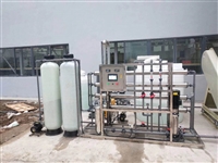台州水处理设备 台州水处理设备厂家 求购台州水处理设备
