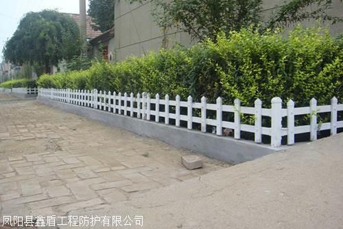 淮北北京pvc护栏厂家 吉首兰州pvc护栏