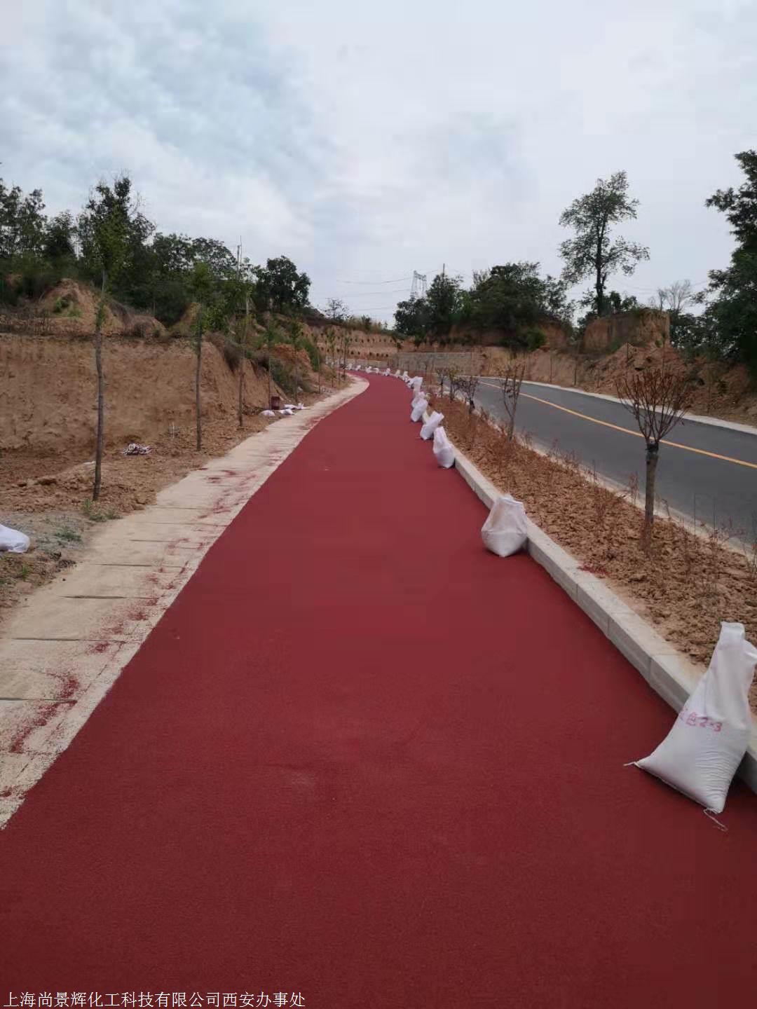 重慶彩色防滑路面