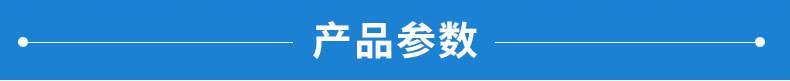 平安车主卡免费救援_车没电了叫救援多少钱_专用救援车