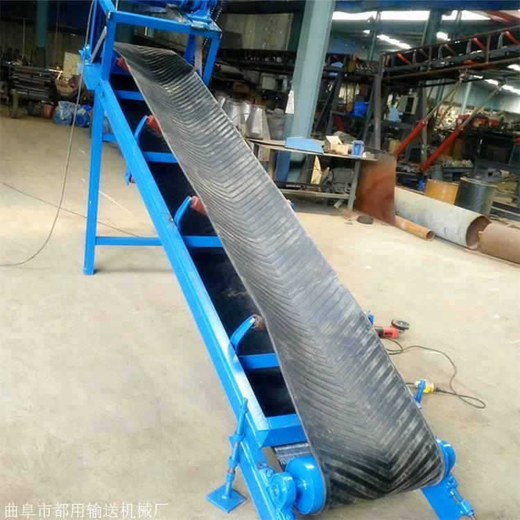树脂颗粒用槽型输送机 码头散装沙石输送机 移动式装车传送带