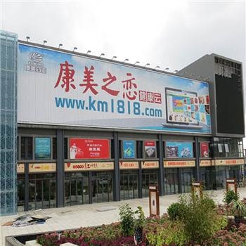 三面翻生产厂家 三面翻广告牌 三面翻定制报价 耐得丽有限公司