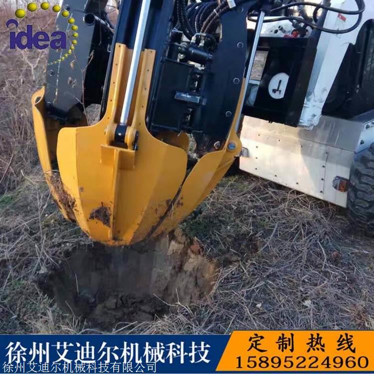挖掘机配四瓣移树机80公分土球移植机园林树木移栽机
