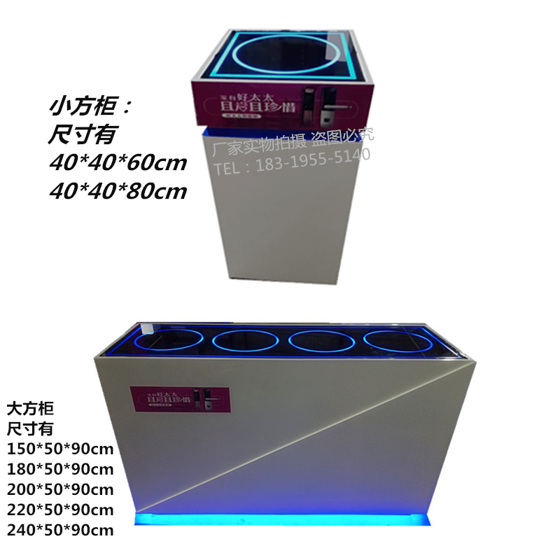 上饶德兴新品上市朗技卡锁样品展示架