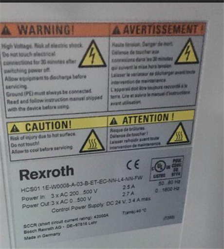 1周;1E-W0006-A-02-B-ET-EC-NN-NN-NN-FW，含软件