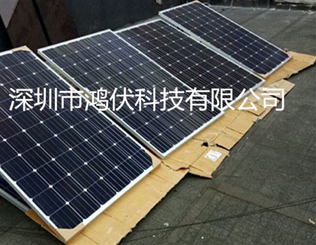 4KW太阳能光伏发电系统/太阳能发电机组厂家-深圳鸿伏科技