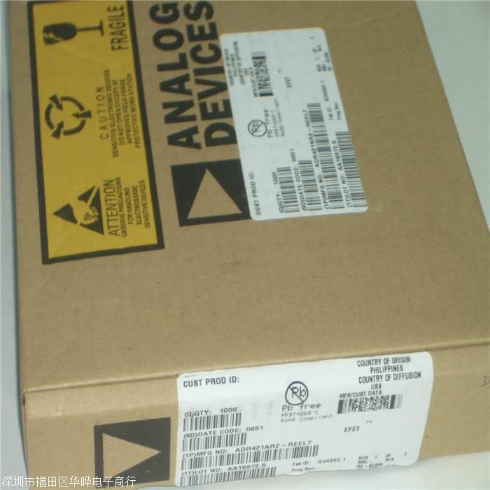 武汉收购IC 武汉IC收购 武汉收购电子 武汉电子收购_回收IC_深圳市福田区华晔电子商行