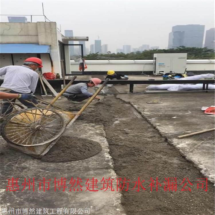 惠州水槽防水工程公司