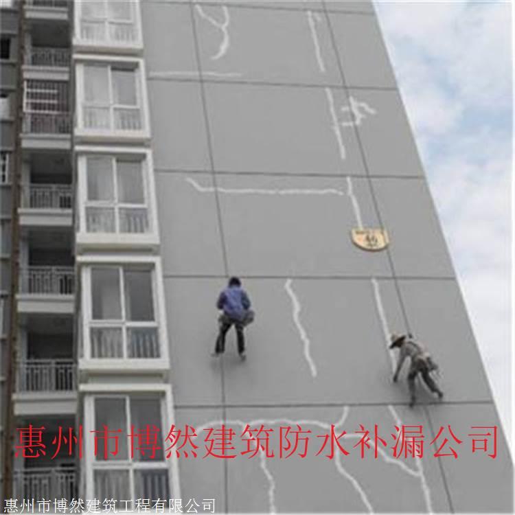 惠州防渗堵漏方案