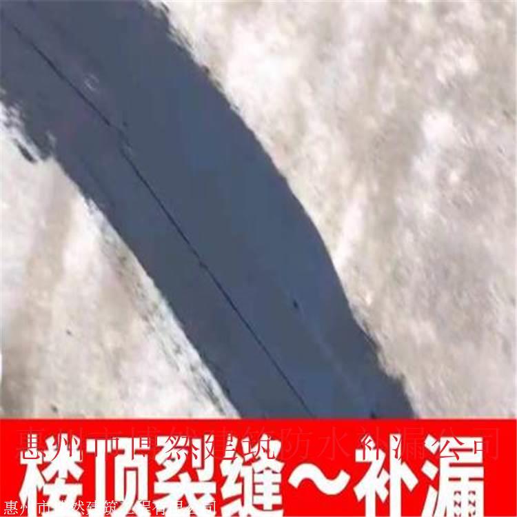 惠州外墙高空防水多少钱