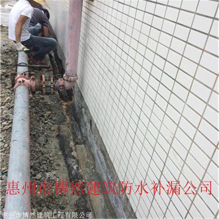 惠州外墙补漏施工方案
