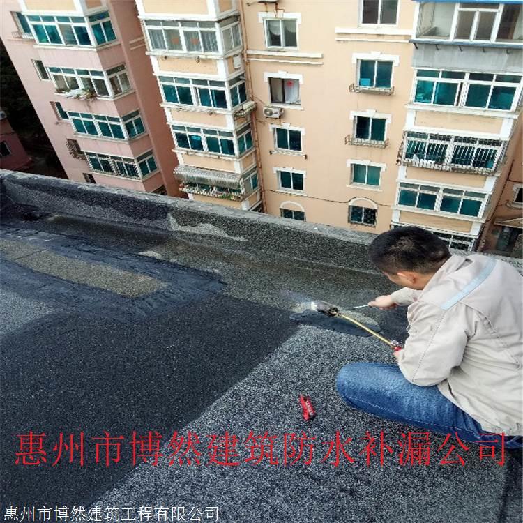 惠州天面防水价格-惠州建筑房屋加固