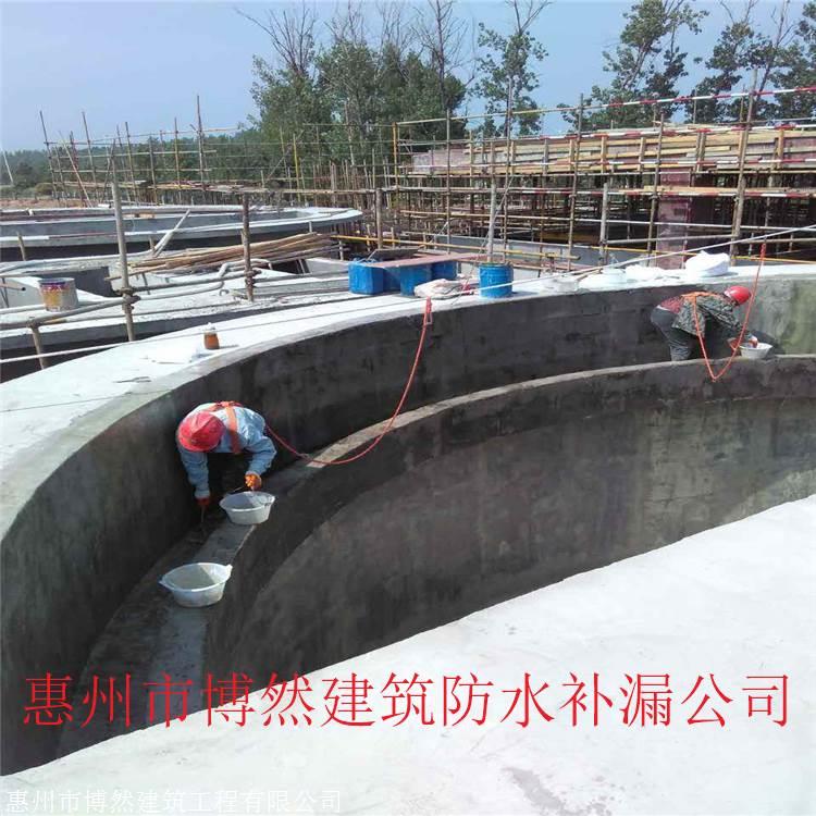 惠州铁皮瓦防水维修-惠州防水补漏公司