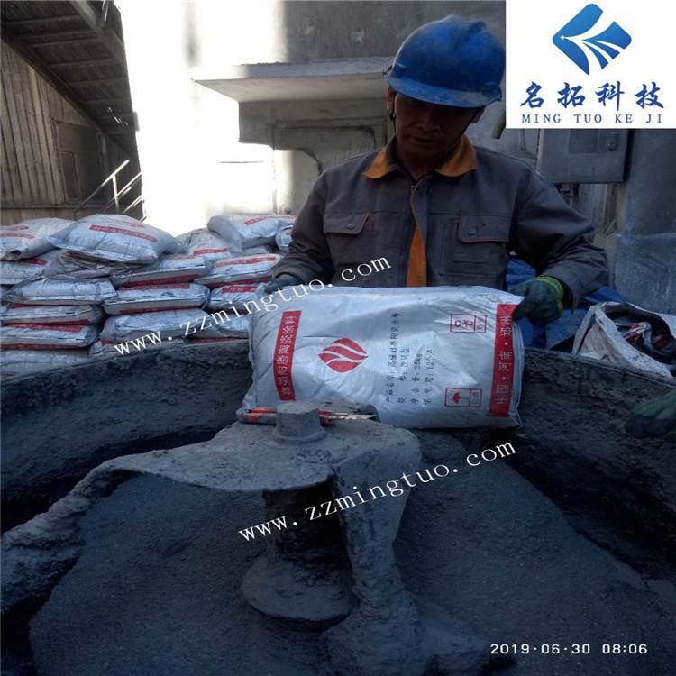 新型龟甲网防磨胶泥涂料