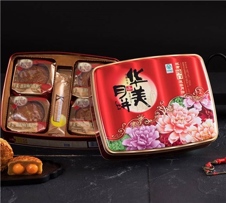 湖南湘潭市华美月饼团购批发  华美月饼