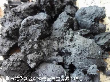 深圳南山區(qū)模具回收公司