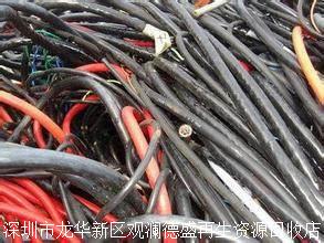 深圳大鵬工廠廢舊物資收購