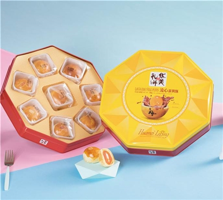 浙江慈溪华美月饼团购批发 慈溪华美月饼批发电话包邮 