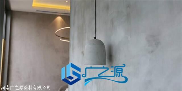 浙江现货销售艺术水泥漆内墙涂料