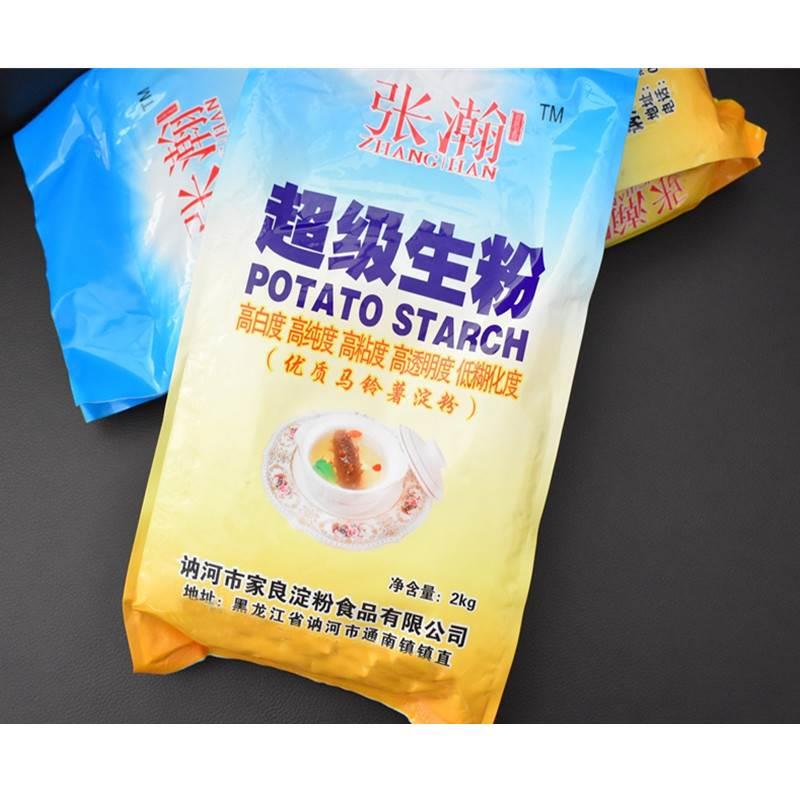 亚博体育app苹果版本-亚博体育app苹果下载-亚博app下载苹果版