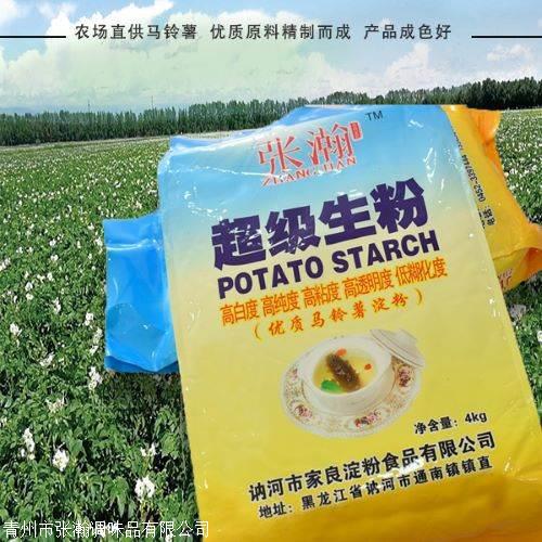 亚博体育app苹果版本-亚博体育app苹果下载-亚博app下载苹果版
