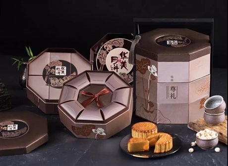 江西新余华美月饼团购价格 新余市华美月饼批发总代理