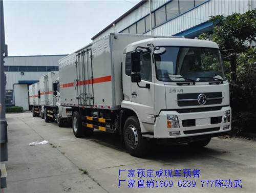 石英石爆破工程车,东风天锦10吨水泥爆破车