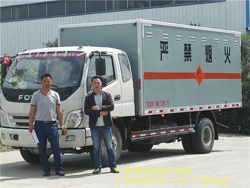 重庆爆破器材e8国际娱乐app便宜的多少钱
